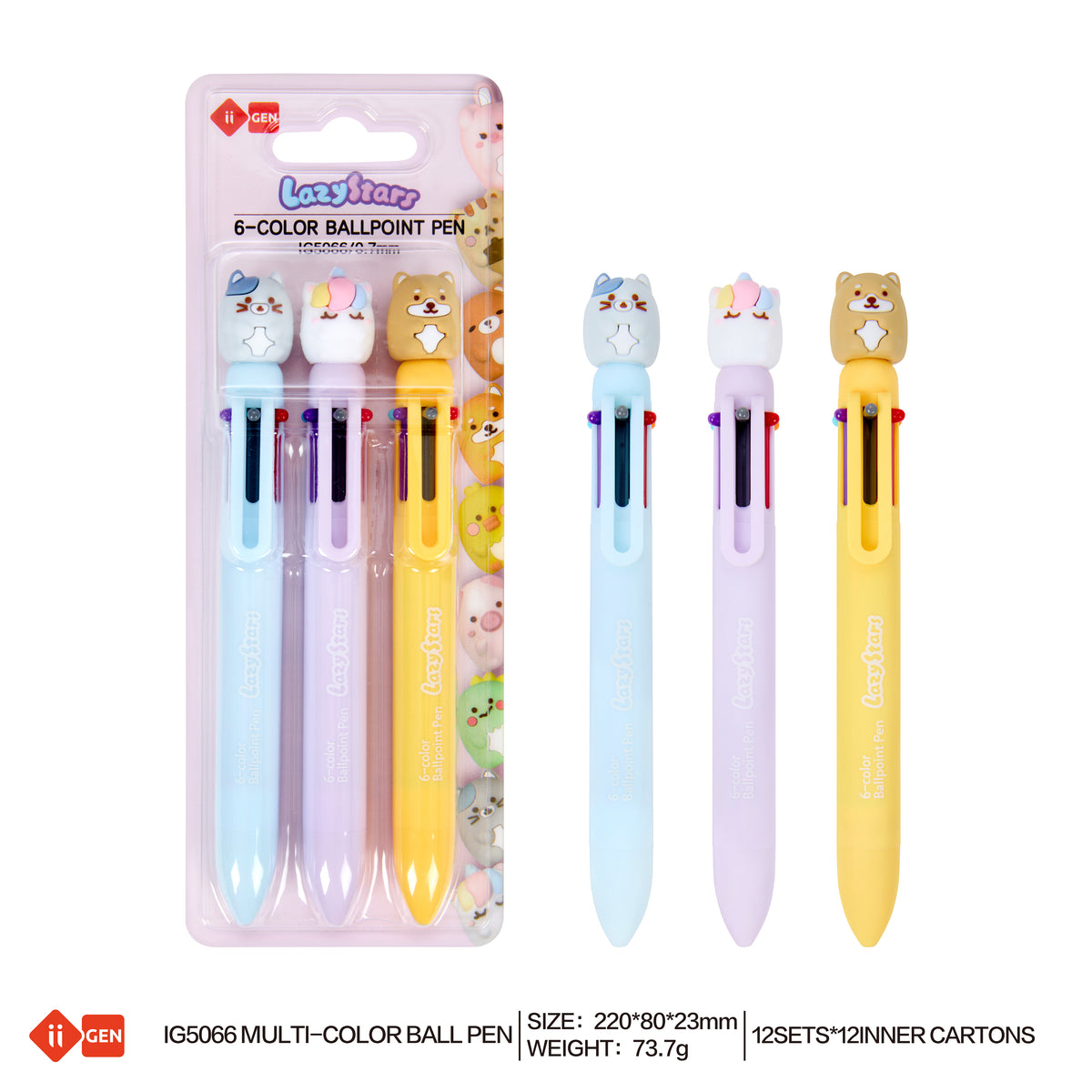 LAZY STAR 6-color ball pen 1 set