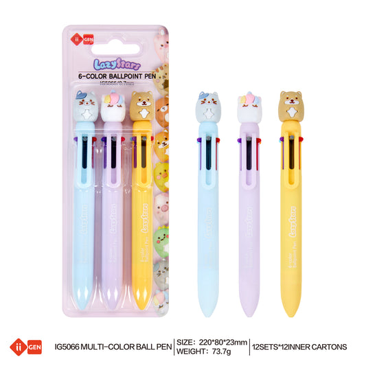 LAZY STAR 6-color ball pen 1 set
