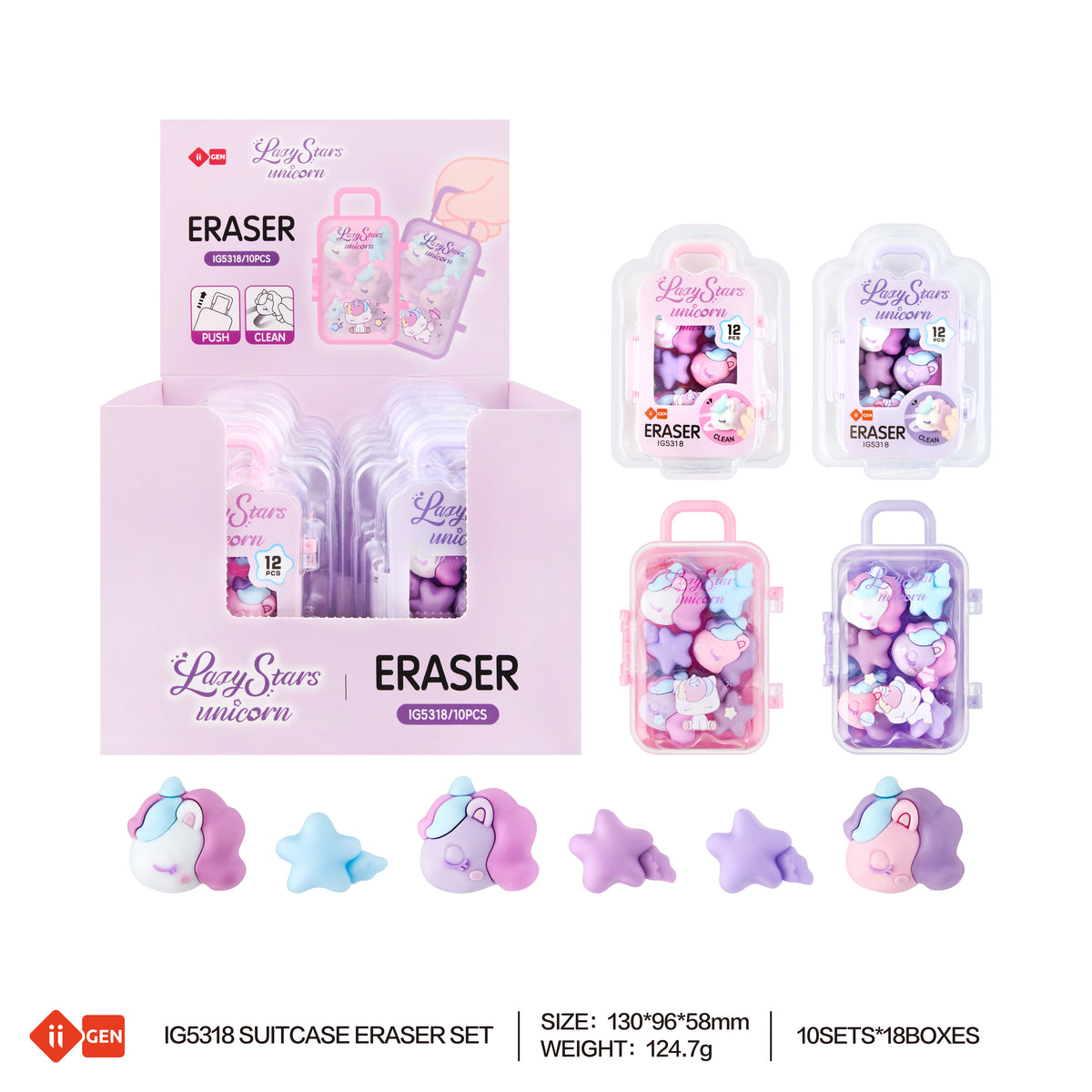 LAZY STAR Eraser 1 set