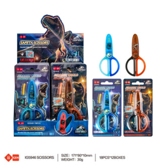 JURASSIC Scissors 1 pc only