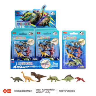 JURASSIC 3D Eraser 1 pc only
