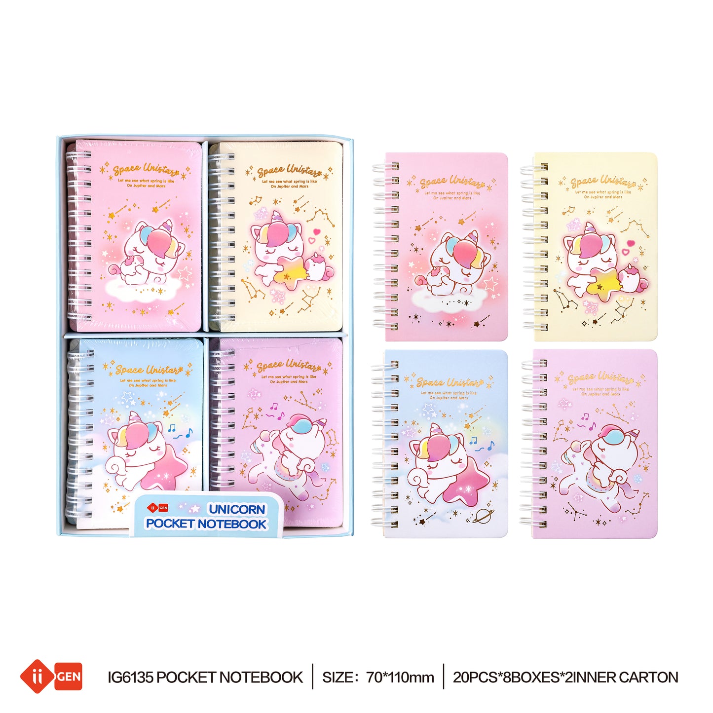 LAZY STAR Notebook 1pc only
