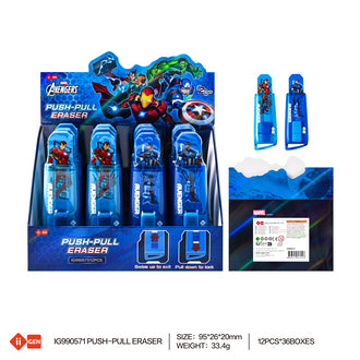 MARVEL Eraser 1 pc only