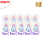 Buy 9 Liquid Detergent 450ml free 450ml Liquid Detergent ( Bulk purchase )
