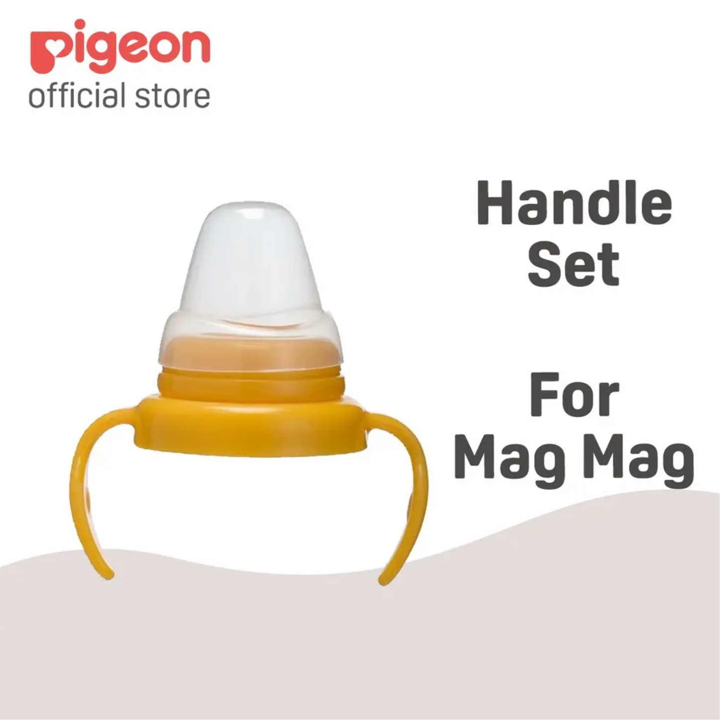 Magmag Handle Set for Nipple
