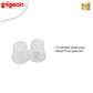 Pigeon Silicone Inner Cup