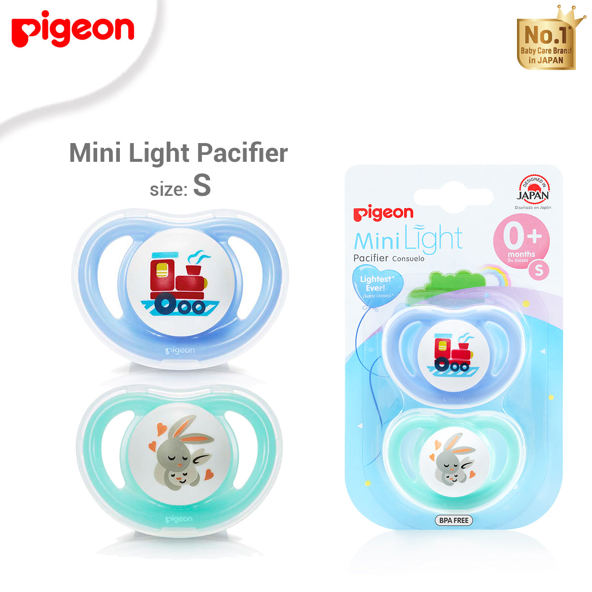 Pigeon Mini Light Pacifier 2pcs (S)- Boy
