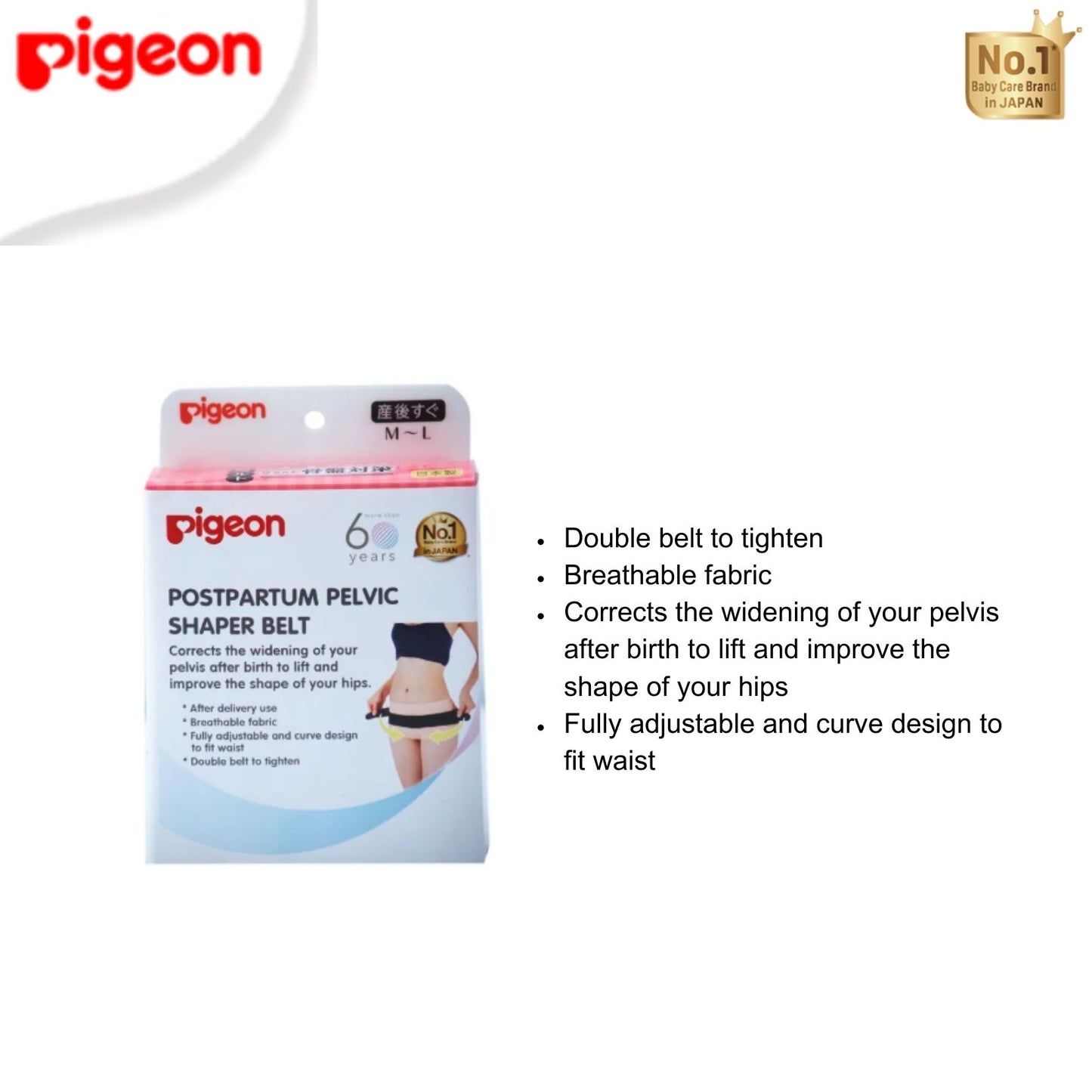 Pigeon Postpartum Pelvic Shaper Belt