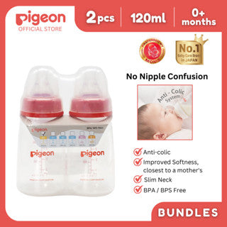 Pigeon Official - RPP Standard Feeding Red Bottle Slow Flow (S) for newborn, 120ml, anti-colic (TP)