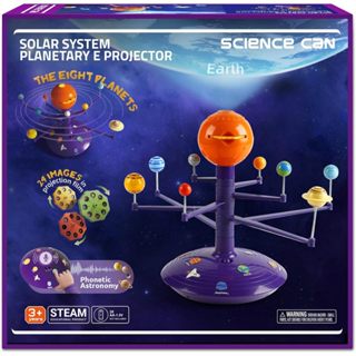 Topbright Solar System Planetary E Projector