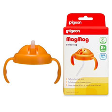 Pigeon Magmag Straw Top Parts (Orange)