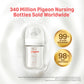 Pigeon Official - New and Improved Wide Neck PPSU Feeding Bottle 160ml 1pc, Size SS Round Hole Nipple, for 0+ Months Babies