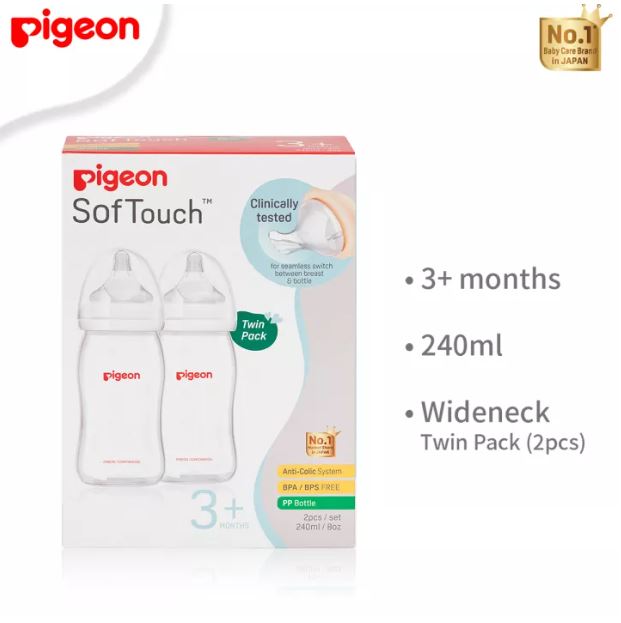 PIGEON PP Wideneck Bottle 240ml (Twin Pack)