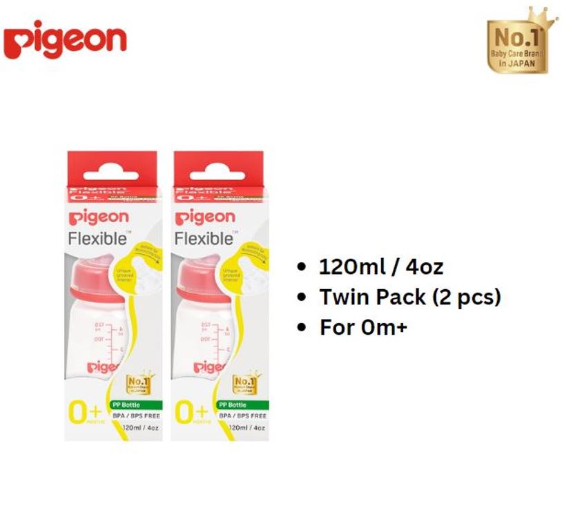 Pigeon RPP Red Bottle 120ml (S) Twin Pack for Newborn