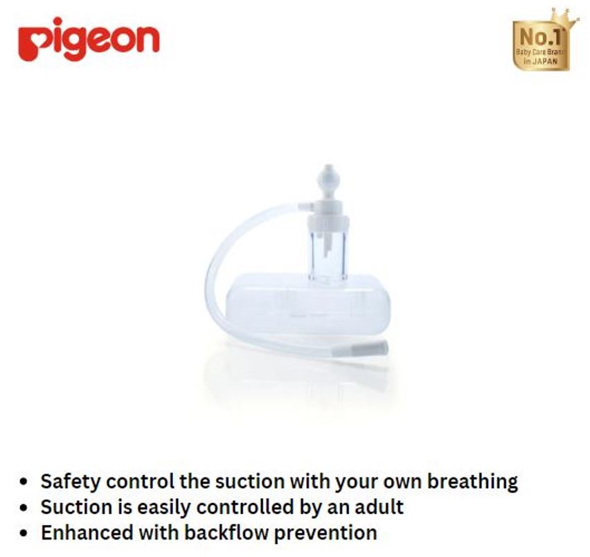 Pigeon Nose Cleaner (Tube Type)