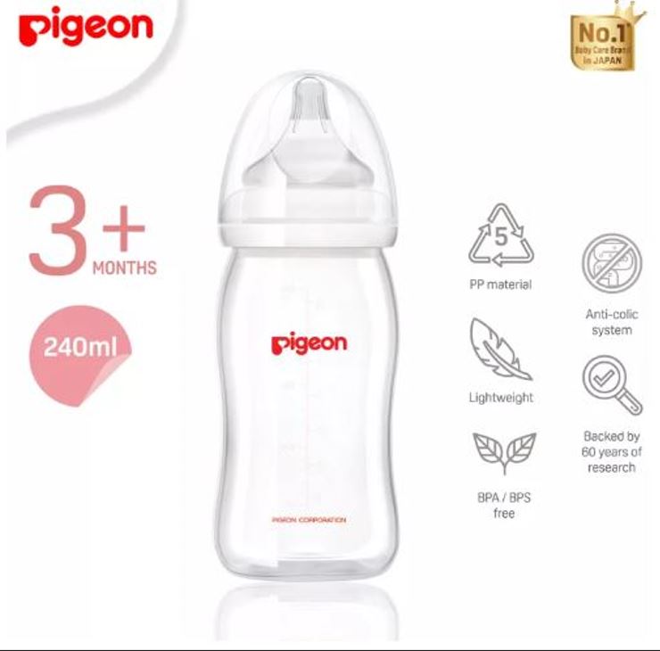 Pigeon PP Wideneck Bottle 240ml (Buy 3 Get 1 Free)