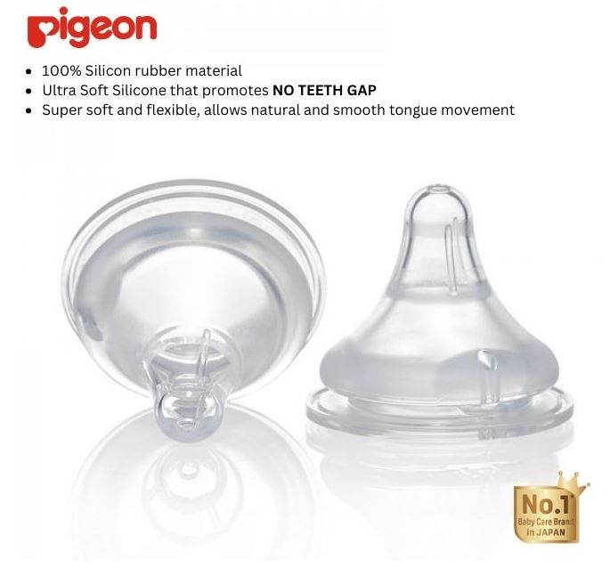 Pigeon Wideneck Plus Nipple (SS) for Newborn