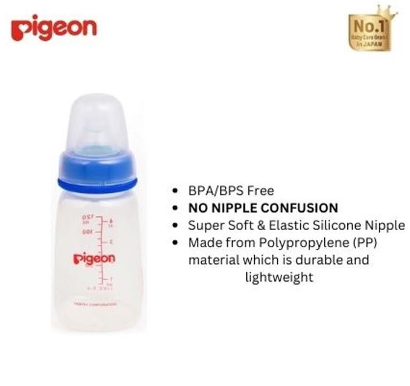 Pigeon RPP Blue Bottle 120ml (S) Pack of 4 for Newborn